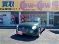 2005 Daihatsu Copen