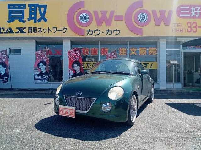 2005 Daihatsu Copen