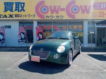 2005 Daihatsu Copen