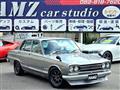 1971 Nissan Skyline