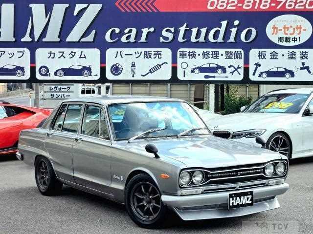 1971 Nissan Skyline