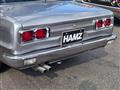 1971 Nissan Skyline