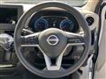 2026 Nissan Nissan Others