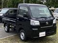 2026 Daihatsu Hijet Truck