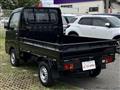 2026 Daihatsu Hijet Truck