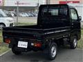 2026 Daihatsu Hijet Truck