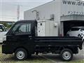 2026 Daihatsu Hijet Truck