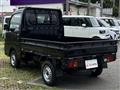 2026 Daihatsu Hijet Truck
