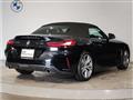 2025 BMW Z4
