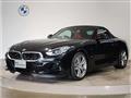 2025 BMW Z4