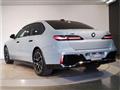 2023 BMW 7 Series