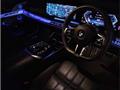2023 BMW 7 Series