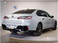 2023 BMW 7 Series