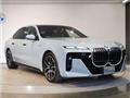 2023 BMW 7 Series