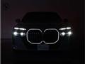 2023 BMW 7 Series