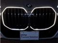 2023 BMW 7 Series
