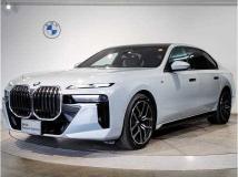 2023 BMW 7 Series