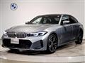 2024 BMW 3 Series