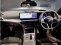 2024 BMW 3 Series