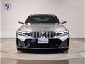 2024 BMW 3 Series