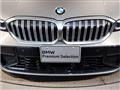 2024 BMW 3 Series