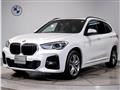 2021 BMW BMW Others