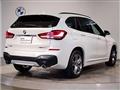 2021 BMW BMW Others