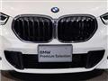 2021 BMW BMW Others