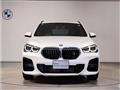 2021 BMW BMW Others