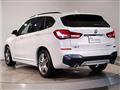 2021 BMW BMW Others