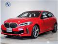 2023 BMW 1 Series