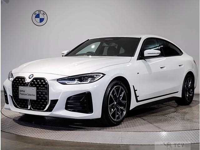 2023 BMW BMW Others