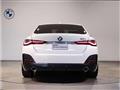 2023 BMW BMW Others