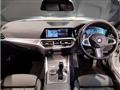 2023 BMW BMW Others
