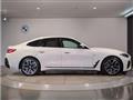2023 BMW BMW Others