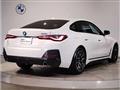 2023 BMW BMW Others