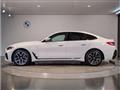 2023 BMW BMW Others