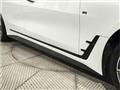 2023 BMW BMW Others