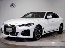 2023 BMW BMW Others