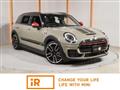 2018 BMW MINI