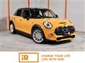 2017 BMW MINI