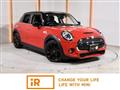 2020 BMW MINI