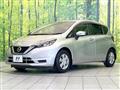 2020 Nissan Note