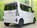 2019 Daihatsu Tanto