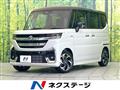2025 Suzuki Suzuki Others