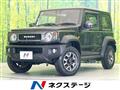 2024 Suzuki Jimny Sierra