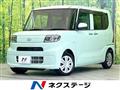 2020 Daihatsu Tanto