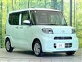 2020 Daihatsu Tanto