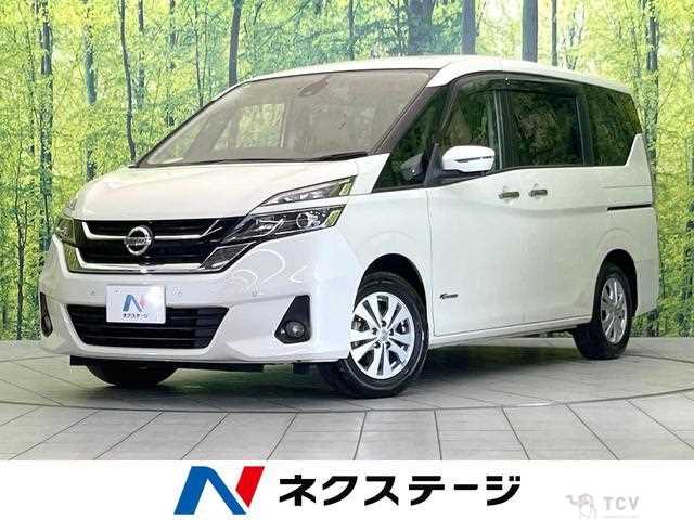 2018 Nissan Serena