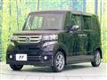 2017 Honda N BOX